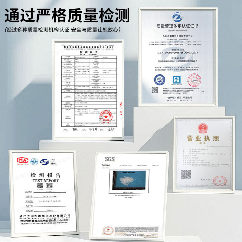 加厚透明自封袋食品保鲜分装密封袋小号塑封口袋子塑料pe大包装袋,淘宝优惠券,粉丝福利购,淘宝优惠卷