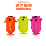 Детская подушка безопасности для взрослых, безопасный буй, плавательный аксессуар, две воздушные камеры, увеличенная толщина