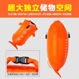 Детская подушка безопасности для взрослых, безопасный буй, плавательный аксессуар, две воздушные камеры, увеличенная толщина