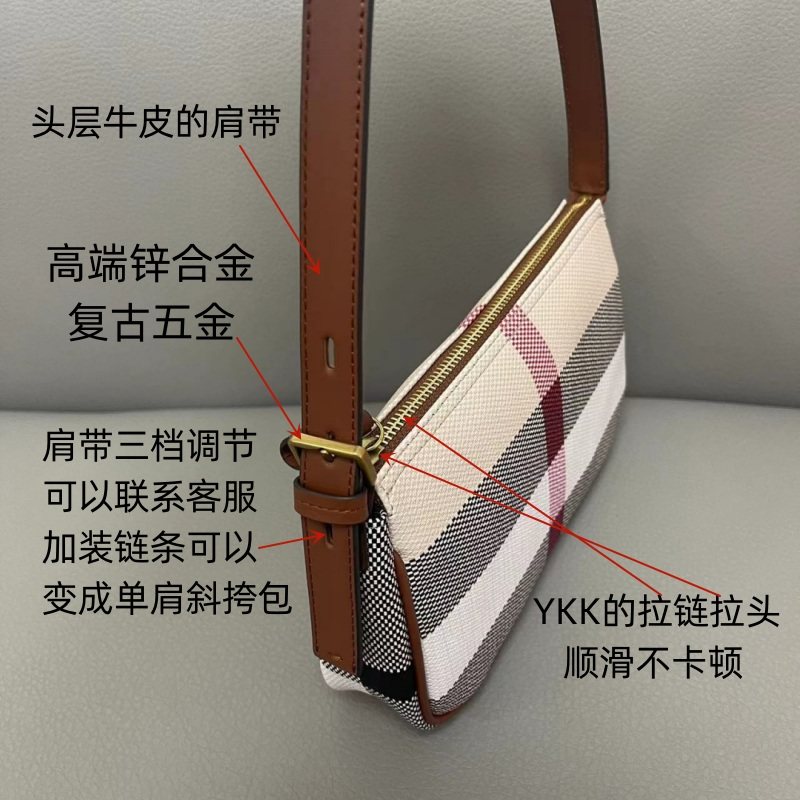 腋下包女复古气质高端真皮单肩手提中古高级感通勤小方包麻将包女,淘宝优惠券,粉丝福利购,淘宝优惠卷