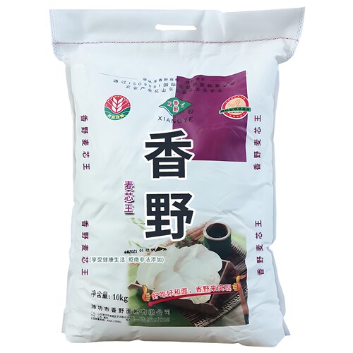香野麦芯王面粉20斤小麦原味食用面粉蒸包馒头饺子通用白面10kg - 图3