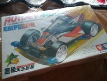 Audi Double Diamond Super Emperor Superstar Superstar Crown Superstar Wen Guan Road Production