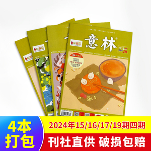 商品图片