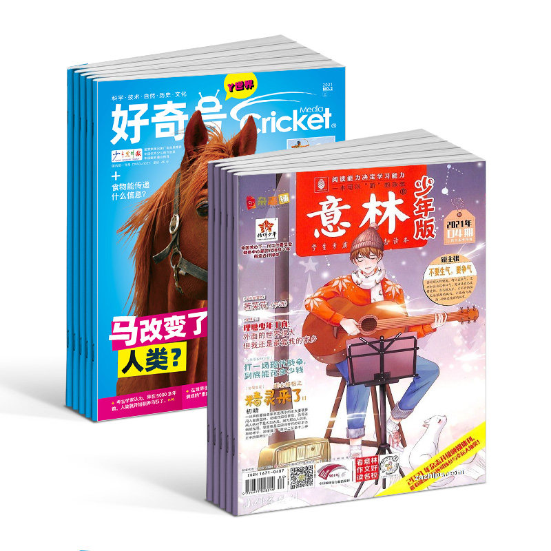 包邮好奇号+意林少年版杂志组合 2024年一月起订共36期全年订阅杂志铺美国Cricket Media版权合作少儿科普少儿文学期刊杂志_虎窝淘