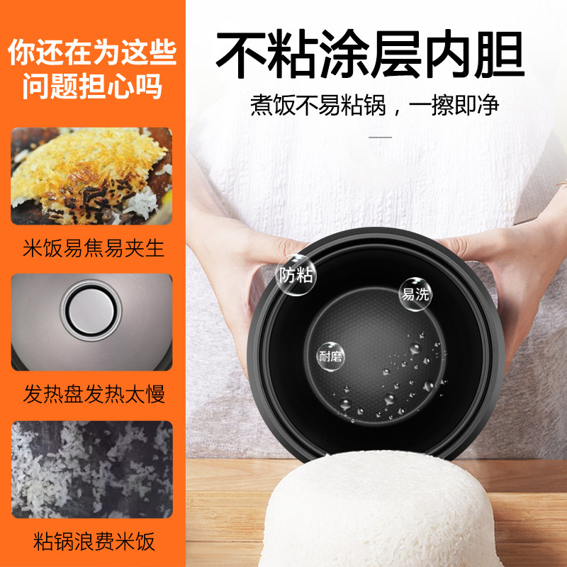 广州三角牌正品老式家用6人电饭锅 三角牌华海电饭煲
