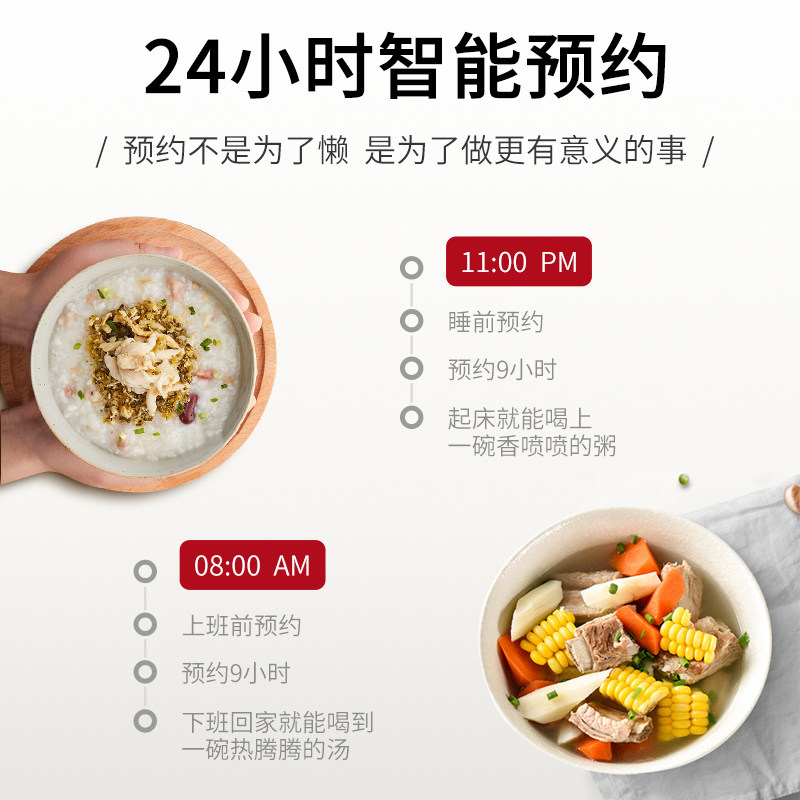 三角牌迷你小2升智能家用电电饭锅 三角牌华海电压力锅