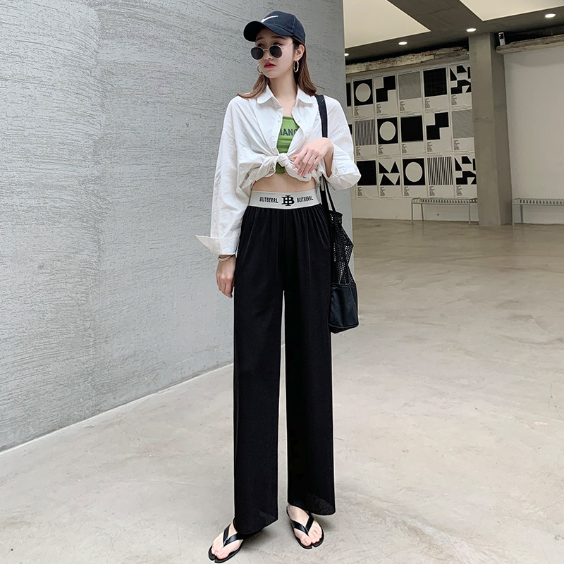 冰丝阔腿裤女夏装2020新款休闲裤子 罗塔依曼休闲裤