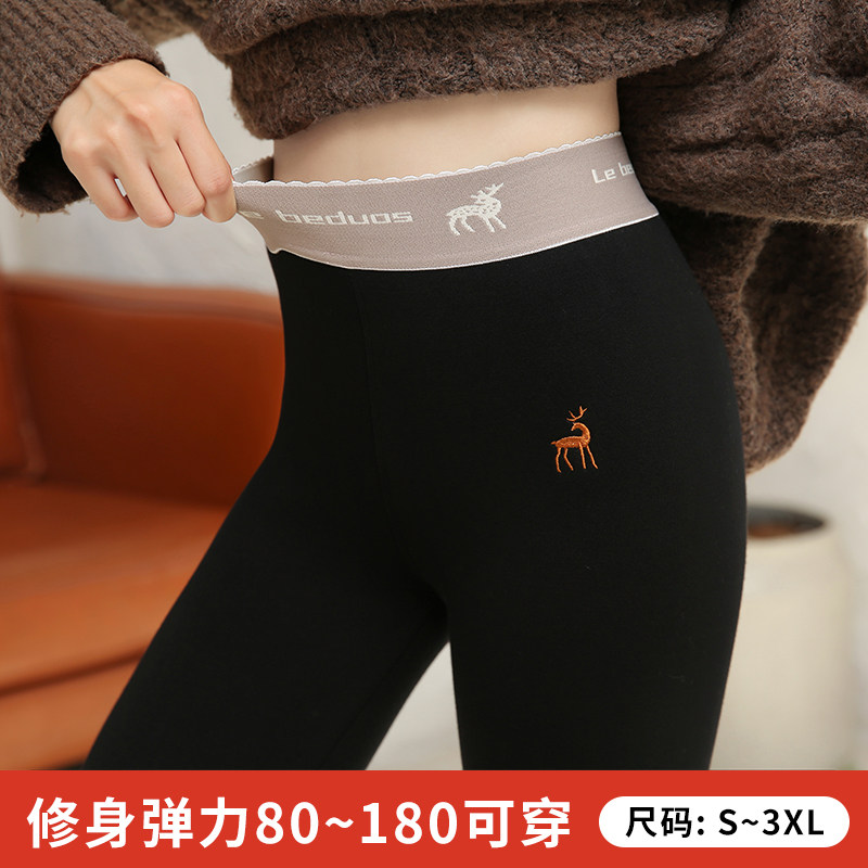 羊羔绒秋冬加绒外穿东北保暖棉裤 罗塔依曼打底裤