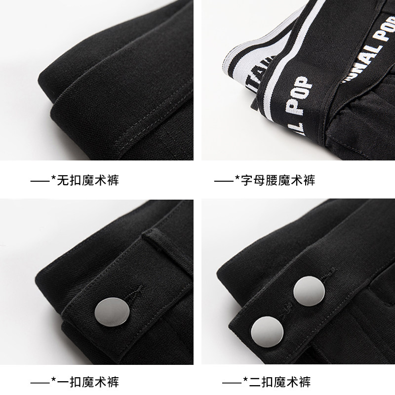 黑色外穿春秋款弹力铅笔高腰打底裤 罗塔依曼打底裤