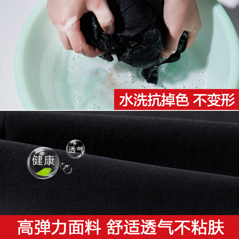 白色七分裤夏薄款外穿织带打底裤 罗塔依曼打底裤