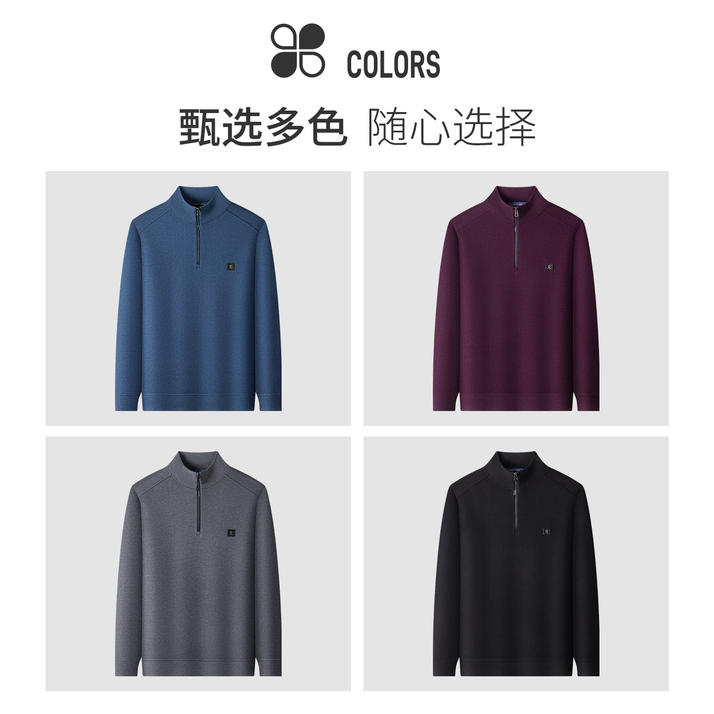 图 3
