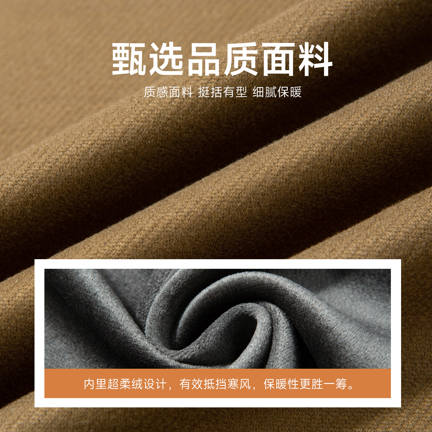 加绒内里-梦特娇25秋冬季男士格纹长袖衬衫保暖内搭蚕丝羊毛衬衣Z - 图1