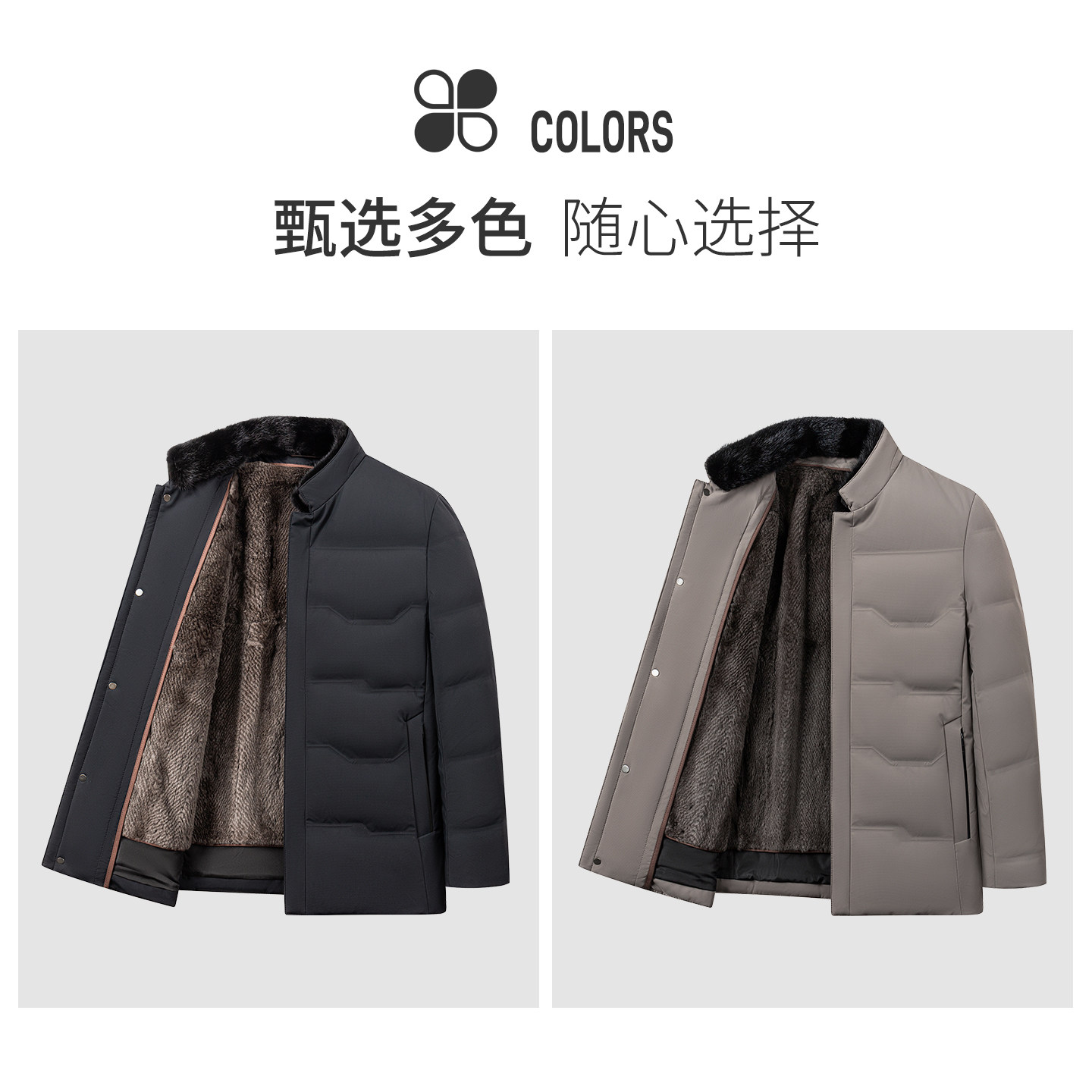 [水貂毛领/兔毛内胆]梦特娇男士羽绒尼克服冬季皮草保暖鸭绒外套J,淘宝优惠券,粉丝福利购,淘宝优惠卷