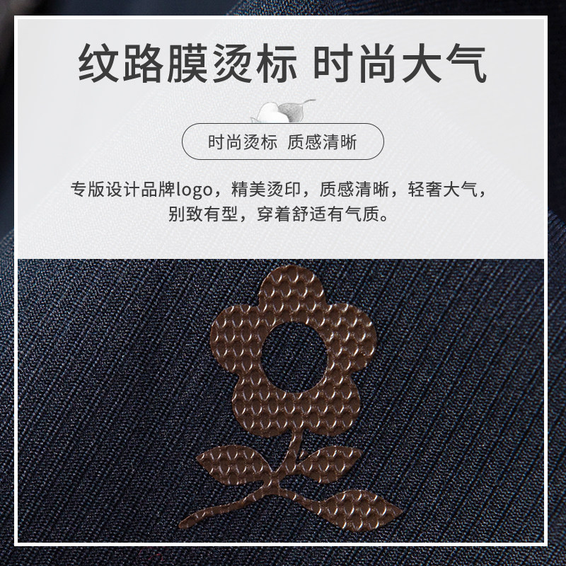 [防泼水/免烫抗皱]梦特娇秋季男夹克棒球领罗纹商务休闲垂顺外套J,淘宝优惠券,粉丝福利购,淘宝优惠卷