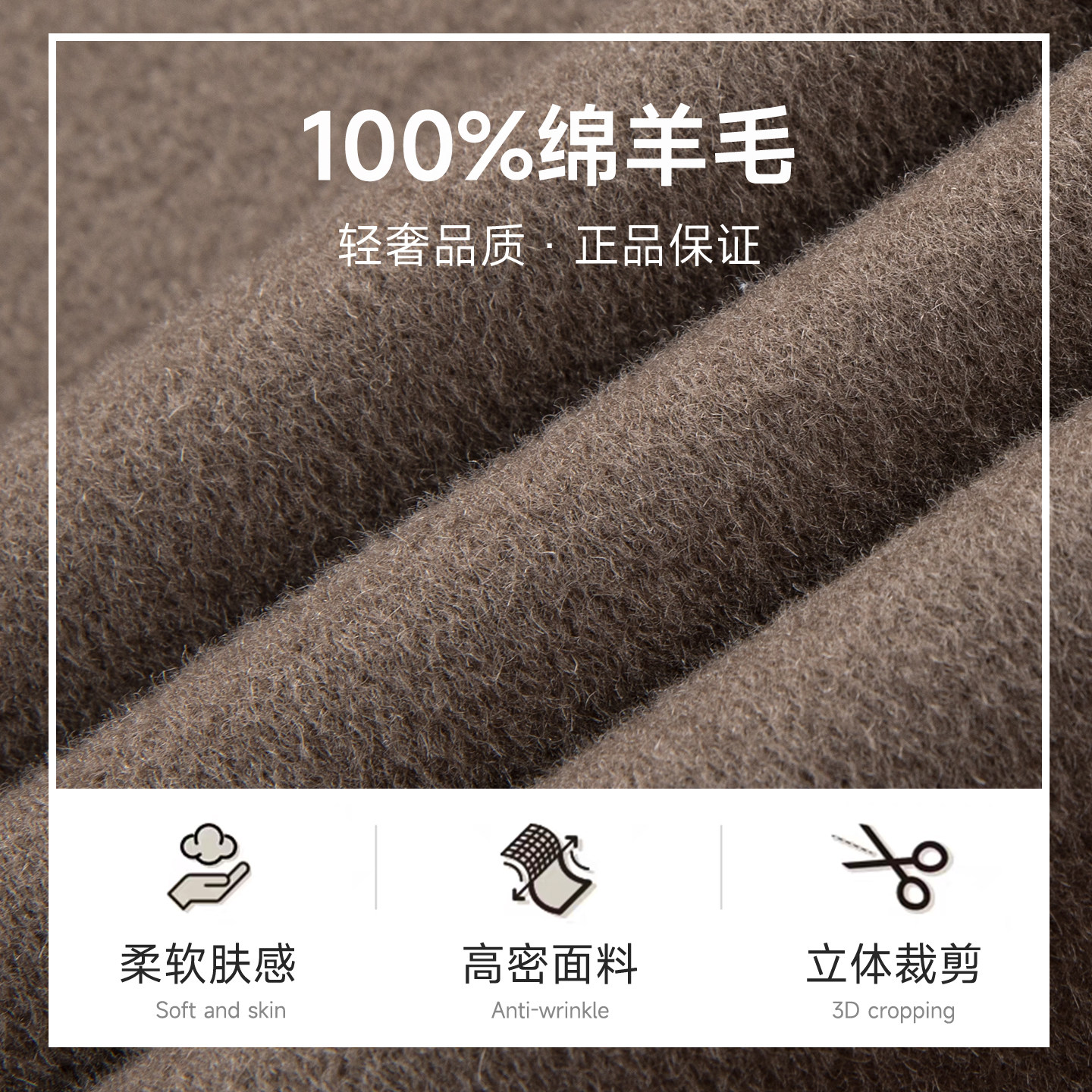 100%绵羊毛/双面呢X梦特娇男士中长款大衣秋冬保暖加厚毛呢外套Z,淘宝优惠券,粉丝福利购,淘宝优惠卷