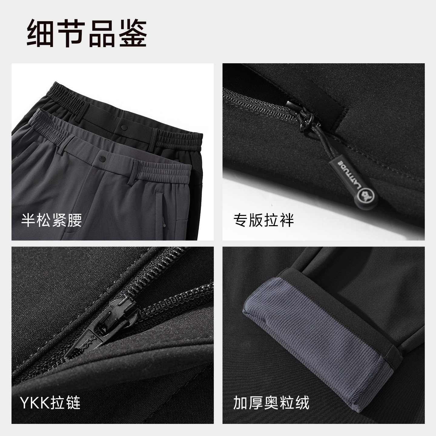 图 5