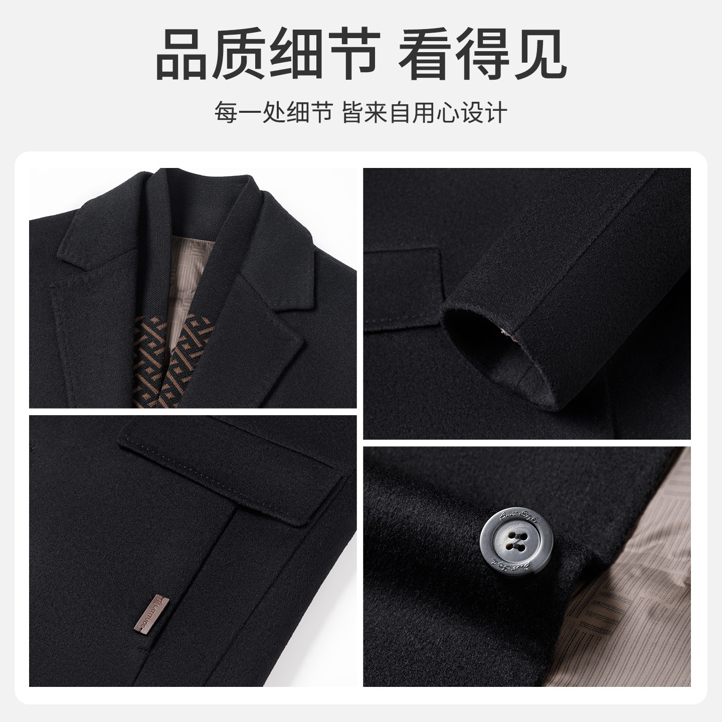 [70%羊毛/鹅绒内胆]梦特娇男士中长毛呢大衣冬季羽绒外套厚保暖J,淘宝优惠券,粉丝福利购,淘宝优惠卷