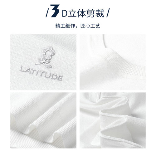 [桑蚕丝/凉感伊力特]梦特娇夏季男士短袖针织t恤圆领轻奢T恤透气J - 图3