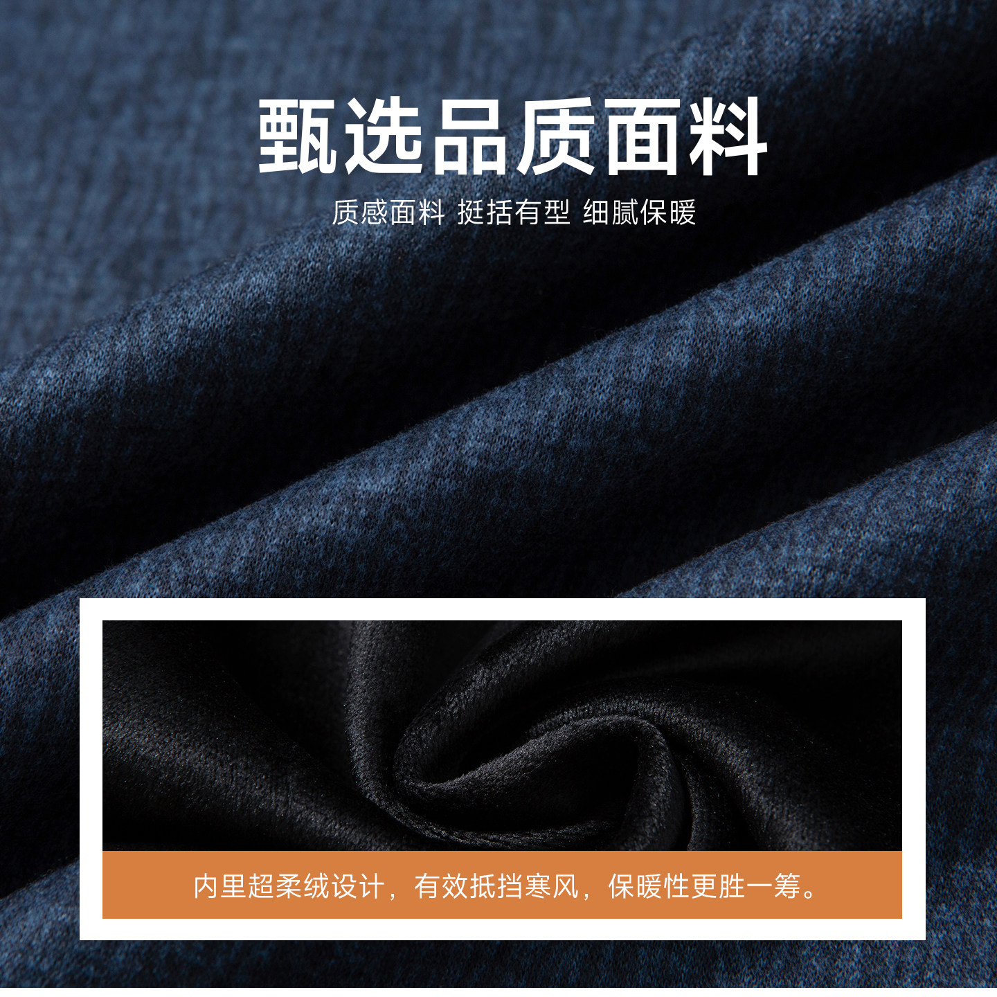 梦特娇男装加绒衬衫深色高端中年男士秋冬保暖衬衣商务休闲寸衫Z,淘宝优惠券,粉丝福利购,淘宝优惠卷