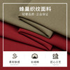 Mengtejiao long cotton lint 5A antibacterial long sleeve POLO shirt