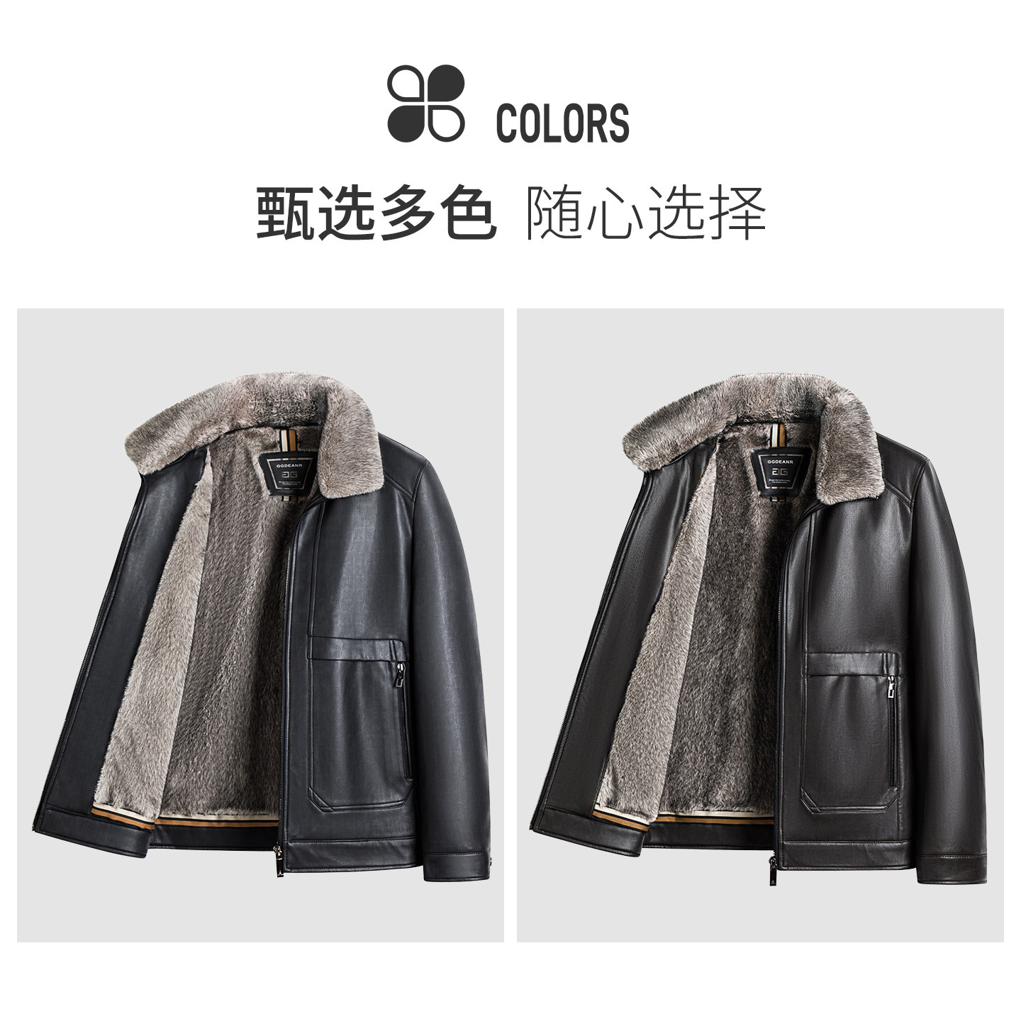 [PU皮/加绒加厚]梦特娇男士翻领皮衣冬装时尚仿牛皮夹棉外套保暖J,淘宝优惠券,粉丝福利购,淘宝优惠卷