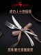 SSGP German Single Home Cut Steak Western Restaurant Knife Fork