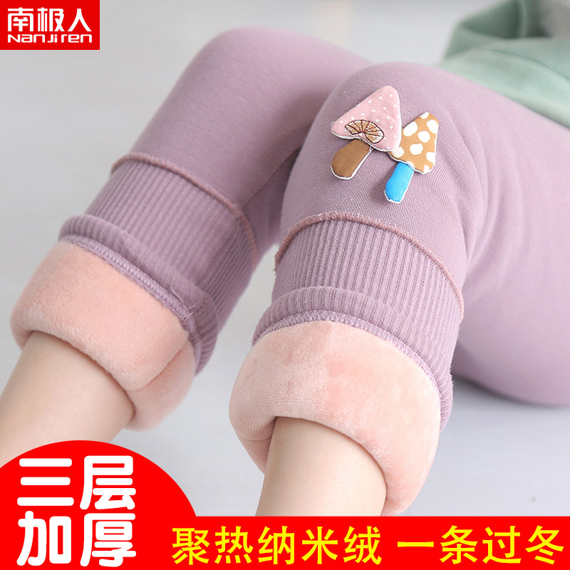 童装女童棉裤加绒加厚冬装长裤子 米酷童装裤子
