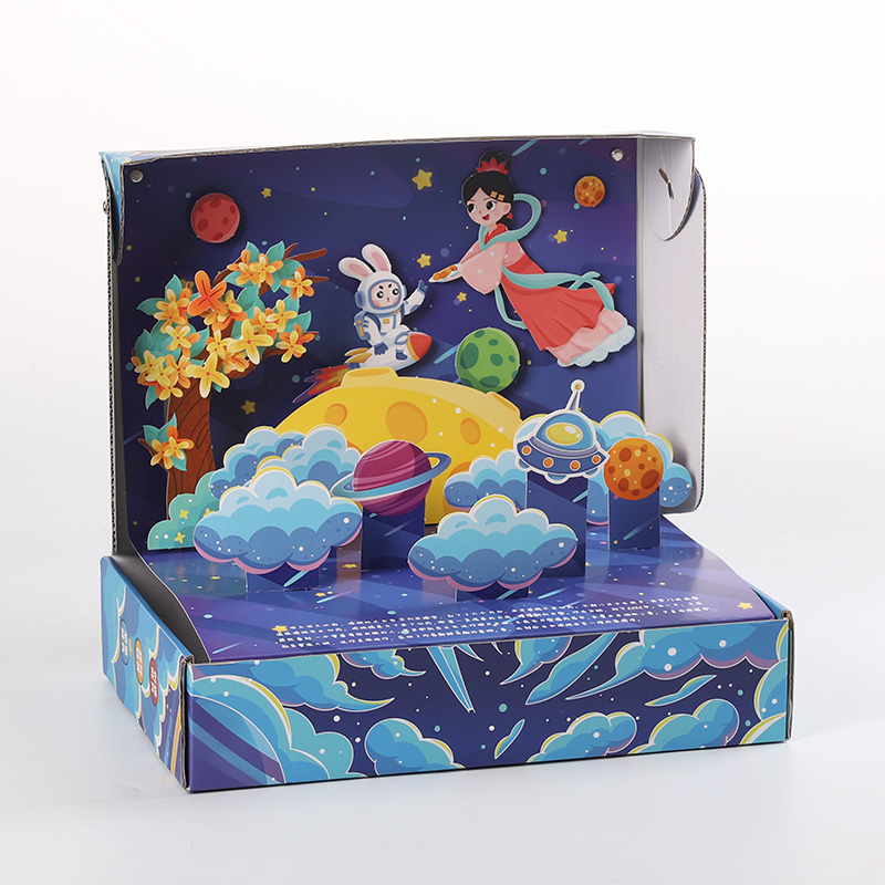 艺趣幼儿园中秋节儿童diy手工礼品中国传统节日手工太空玩具礼盒 - 图1