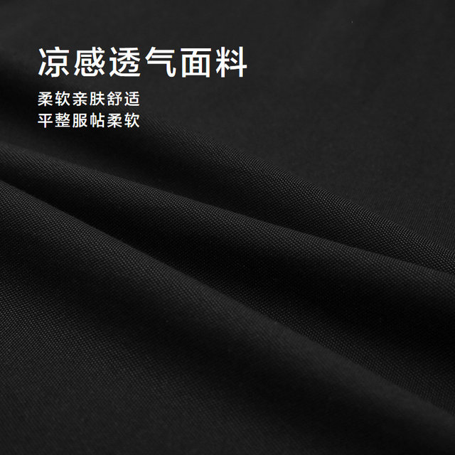 HaiLan Home Polo Shirt 25 Cool New Style