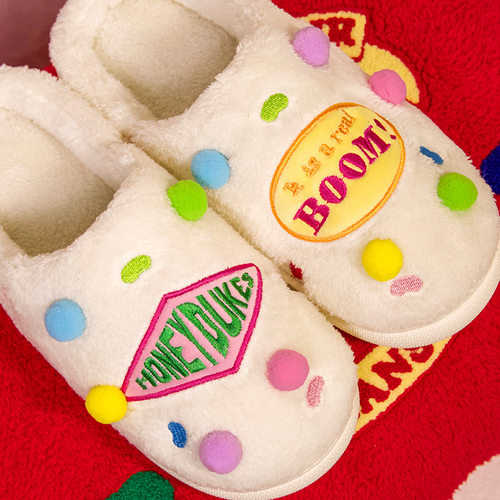 哈利波特比比多味豆毛毛拖鞋女款冬季保暖可爱加绒加厚毛绒ME正版 - 图2