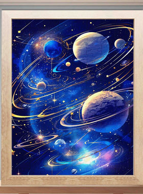 太阳系星球星空拼图70/120片木质相框儿童益智早教动漫画玩具礼物