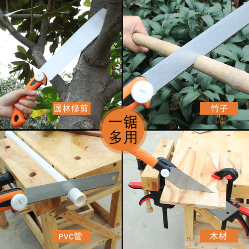 三倍锯快速手板锯木头工具多功能手锯细齿装修木工手工开榫锯子片 - 图2