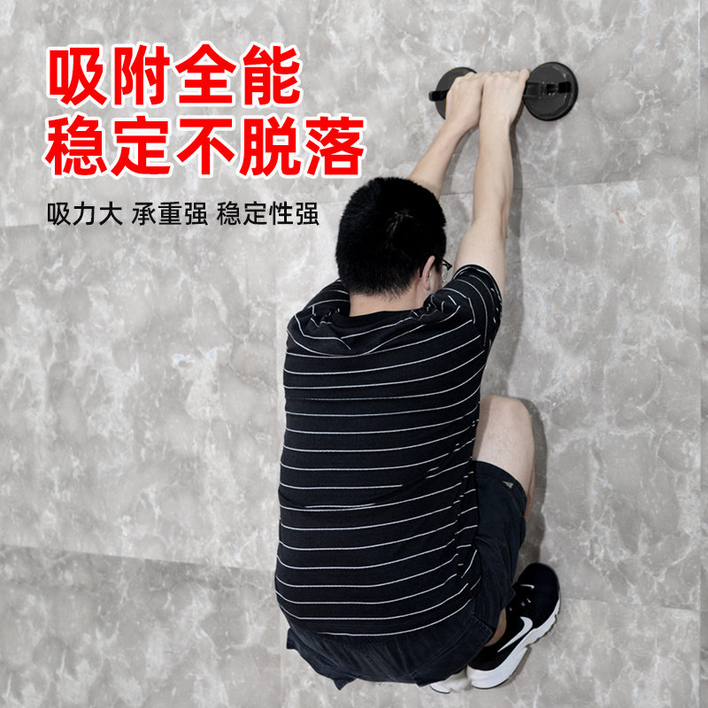 吸盘固定器强力玻璃吸盘真空贴瓷砖吸提器吊顶地板砖重型三爪神器,淘宝优惠券,粉丝福利购,淘宝优惠卷