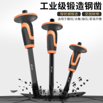 Chisel Cement Chisel Special Steel Ultra Hard Flat Shovel Stone Smith Chisel Stone Tool Stone Construction Tungsten Steel Alloy Broken Stone God