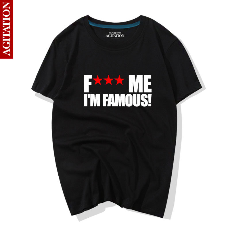 david guetta半截袖男短袖男dj t恤 agitation九拍T恤