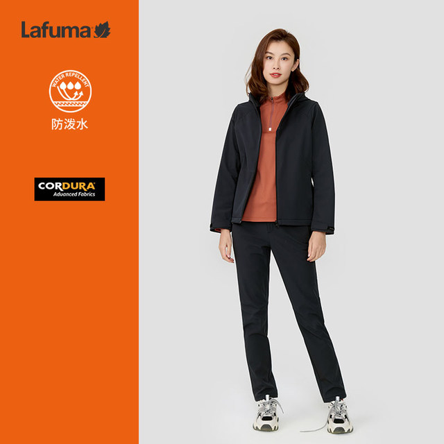Lafuma Outdoor Women's Soft Shell Jacket Jacket