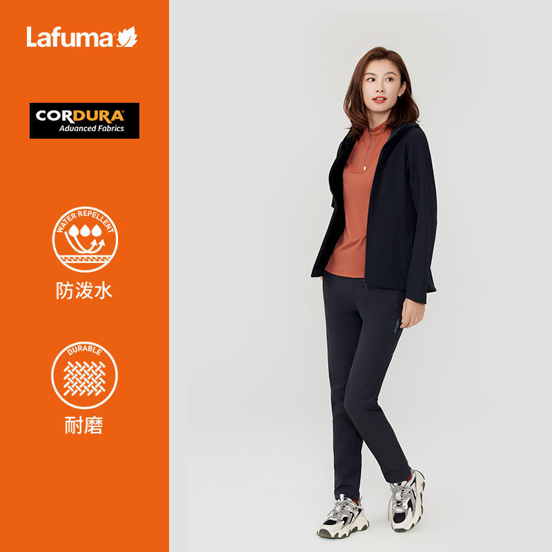 LAFUMA乐飞叶户外24秋冬防风CORDURA耐磨软壳衣夹克女防泼水外套,淘宝优惠券,粉丝福利购,淘宝优惠卷