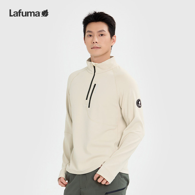 LAFUMA乐飞叶户外运动内搭半拉链套头T恤男女长袖上衣可滑雪穿,淘宝优惠券,粉丝福利购,淘宝优惠卷