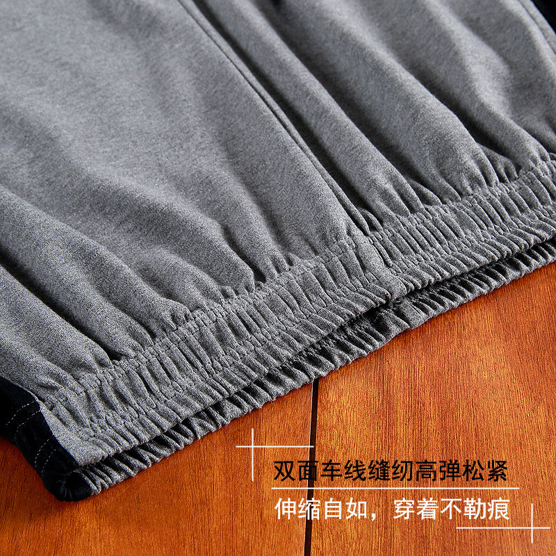 男士秋冬款长袖纯棉春秋季运动睡衣 金立芬睡衣/家居服套装