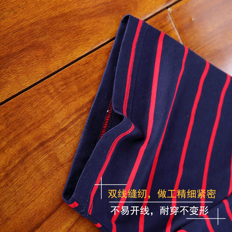 男士夏季纯棉短袖条纹运动睡衣 金立芬睡衣/家居服套装