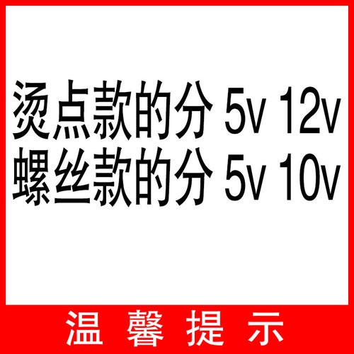 适用拯救者R7000  Y7000  R7000P  Y7000P 2021 2022笔记本散热风扇2020H款 - 图0