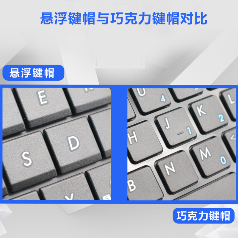 适用华硕P53S X54HR N73J N61 K52D K52N A52JC 笔记本键盘 - 图2