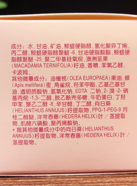 郁美净金牌儿童霜40g*2瓶补水保湿防皴裂护肤乳宝宝霜秋冬护肤品