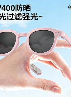 儿童墨镜防紫外线偏光防晒太阳镜