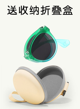 儿童滑雪护目镜户外骑行运动防风