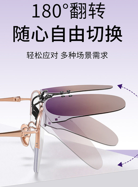 超轻偏光墨镜夹片近视镜开车专用