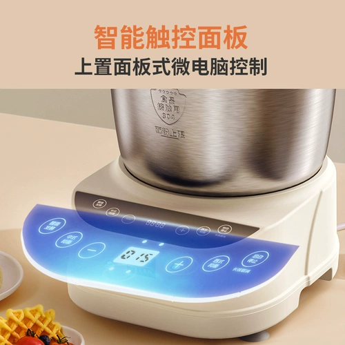 Лирена и лапша Машина Семейство маленькая лапша машина полная автоматическая кухонная машина