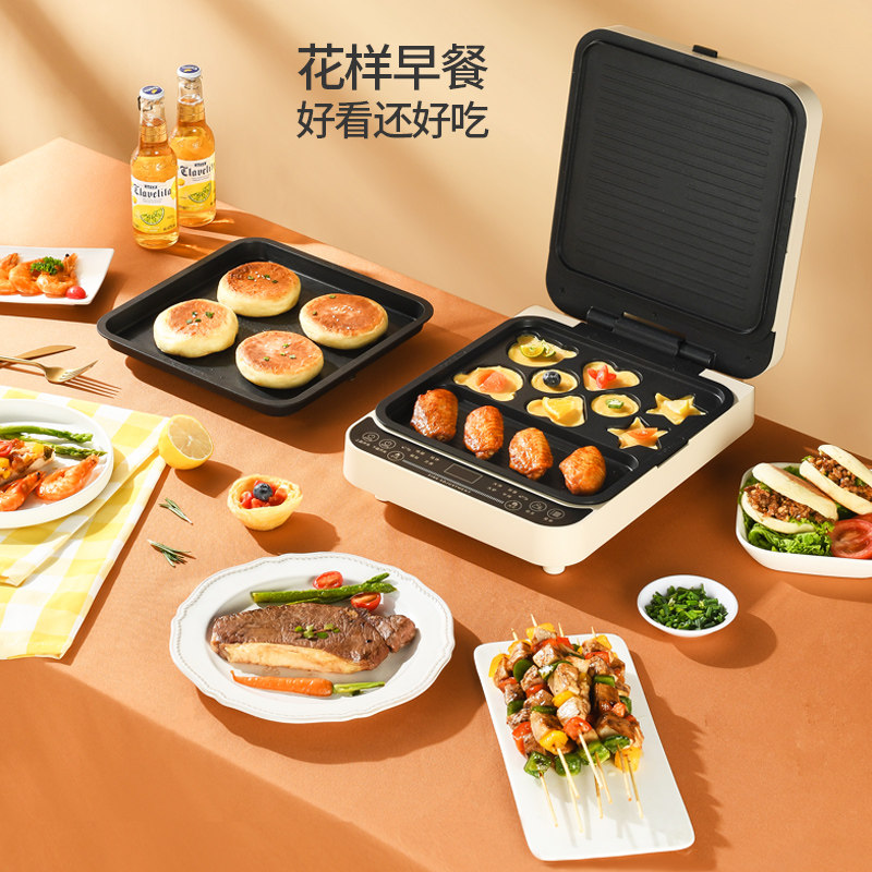 利仁档双面加热可拆洗家用电饼铛 众联家电数码电饼铛/可丽饼机/薄饼机