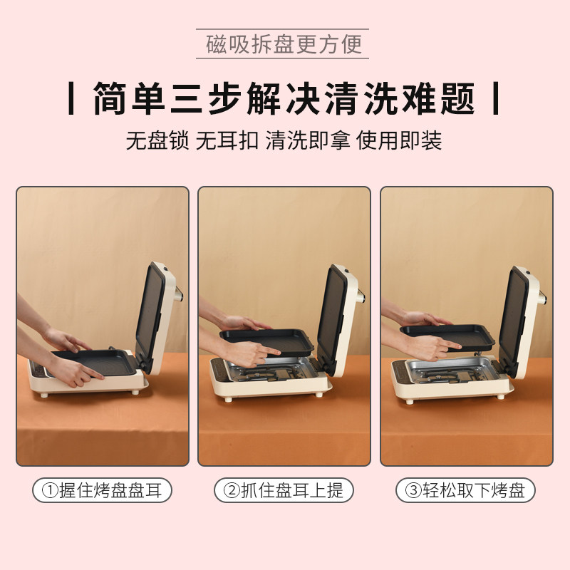 利仁档双面加热可拆洗家用电饼铛 众联家电数码电饼铛/可丽饼机/薄饼机