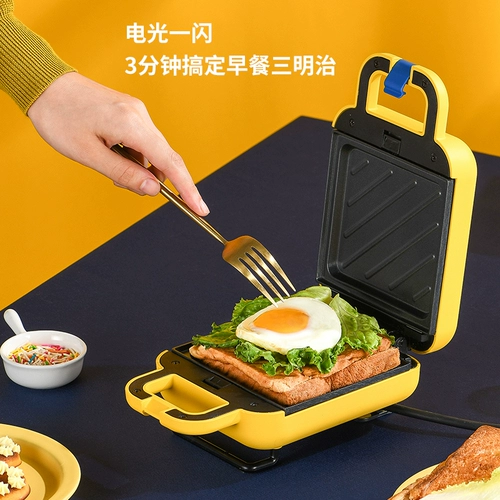 Liren Summer Breakfak Machine Многофункциональная легкая пищевая машина Lazy Family Plum Date Date Huafu Cake Machine Artifact